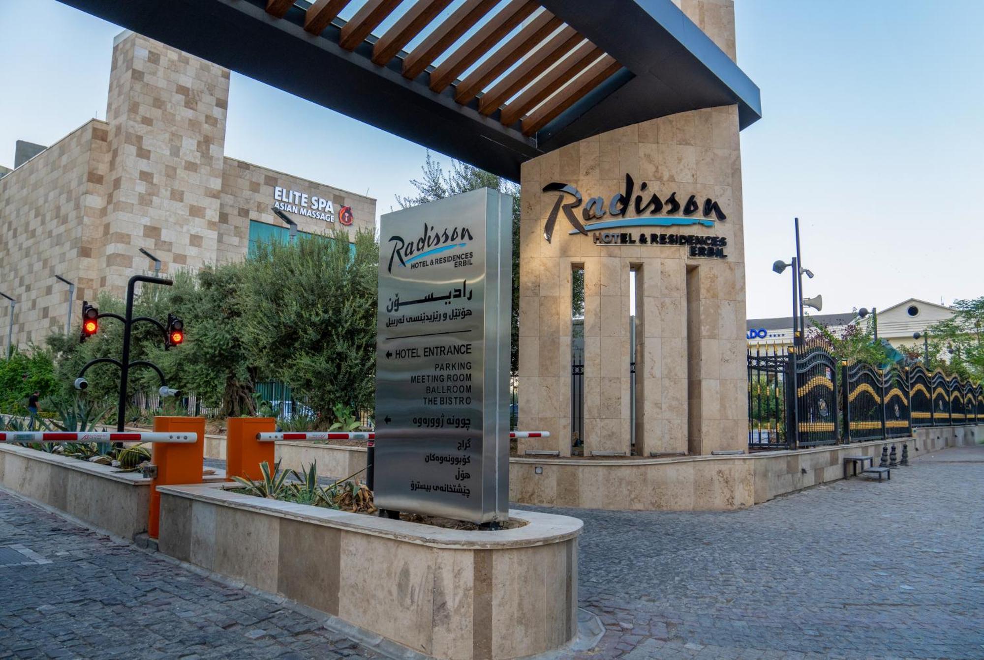 Radisson Hotel & Residences Erbil Exterior foto