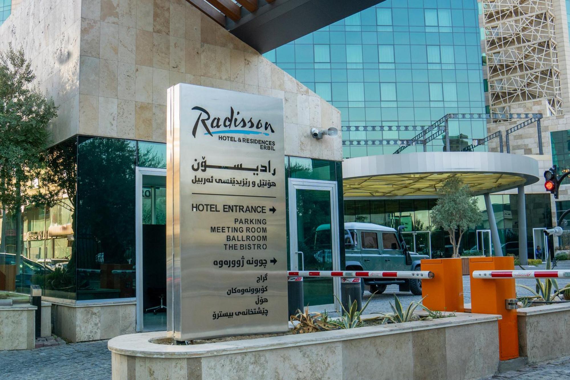Radisson Hotel & Residences Erbil Exterior foto